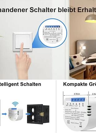 Модуль дистанционного управления milfra mini diy. обычный переключатель. секунды...