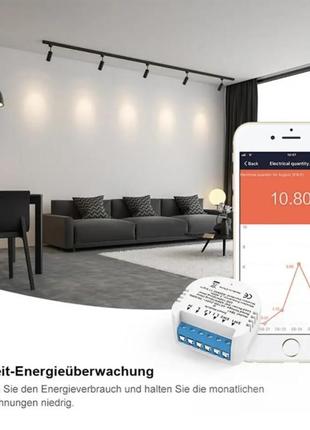 Модуль дистанционного управления milfra mini diy. обычный переключатель. секунды...