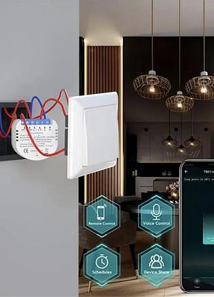 Модуль дистанционного управления milfra mini diy. обычный переключатель. секунды...