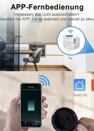 Модуль дистанционного управления milfra mini diy. обычный переключатель. секунды...