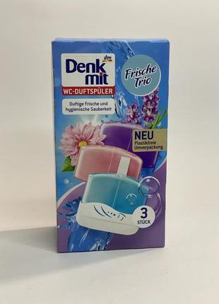 Туалетный очиститель “frische-trio” denkmit, 3шт