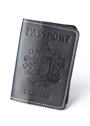 Шкіряна обкладинка для паспорта "passport+великий герб україни",чорна+біла нитка