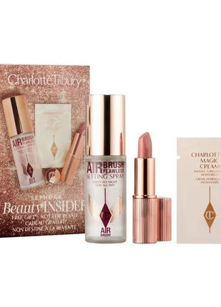 Charlotte tilbury flawless look birthday set1 фото