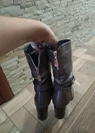 Ботинки