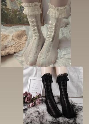 Гольфы кофейные с бантиками 2 цвета в стиле лоза прованс