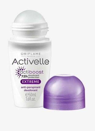 Шариковый дезодорант-антиперспирант для экстремальной защиты activelle