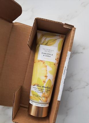 Новинка! лосьон для тела pineapple shea victoria's secret виктория сикрет