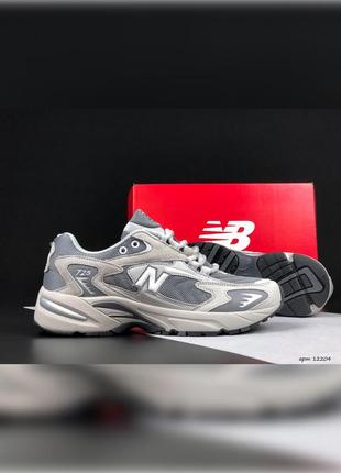 Мужские кроссовки  new balance 725 серые