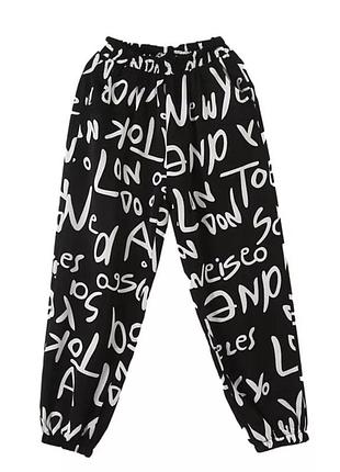 Дитячі літні штани  для дівчинки
130 см.