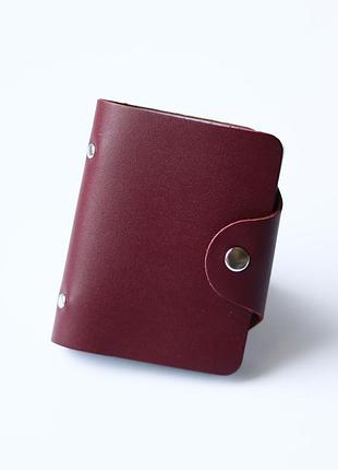Візитниця для карток бордо.
