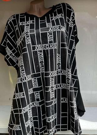 Футболка туніка супер батал