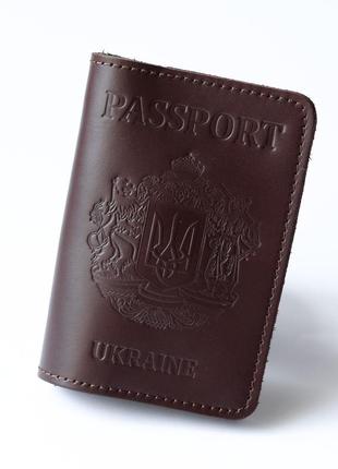 Шкіряна обкладинка для паспорта "passport+великий герб україни",темно-коричнева.1 фото