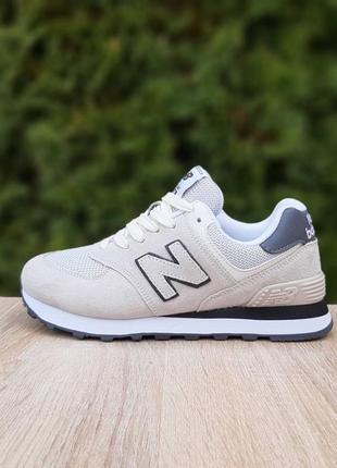 Кроссовки new balance 574 classic свет серые (серая пятка)7 фото