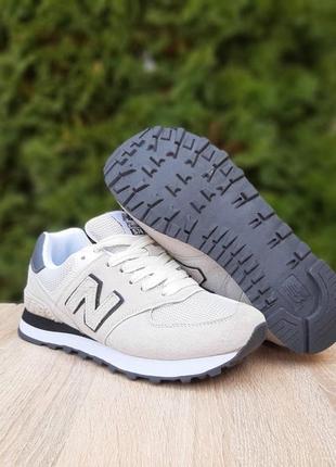 Кроссовки new balance 574 classic свет серые (серая пятка)8 фото