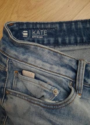 Джинси бойфренди укорочені g-star raw kate boyfriend р. 26/32 b819, d15264,c0528 фото