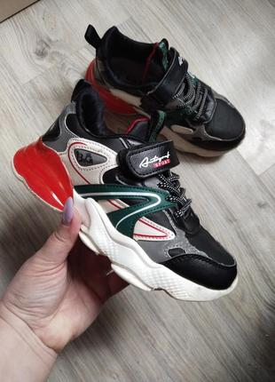 Кросівки для хлопчика