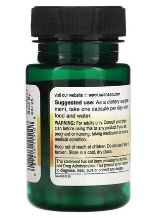 Swanson витамин d3 25 мкг 1000 мо 60 капсул д3 для костей иммунитета здоровья пищевая...