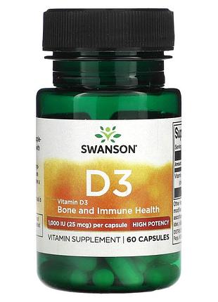 Swanson витамин d3 25 мкг 1000 мо 60 капсул д3 для костей иммунитета здоровья пищевая...