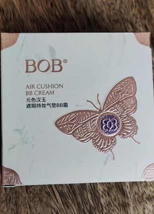 Bob air cushion bb cream + олія для волосся herbal essences