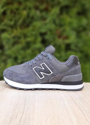 Кросівки new balance 574 classic темно сірі7 фото