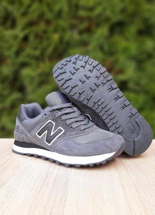 Кросівки new balance 574 classic темно сірі2 фото