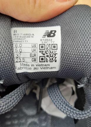 Кросівки new balance 574 classic темно сірі8 фото