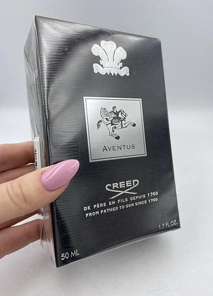 Aventus 50 мл