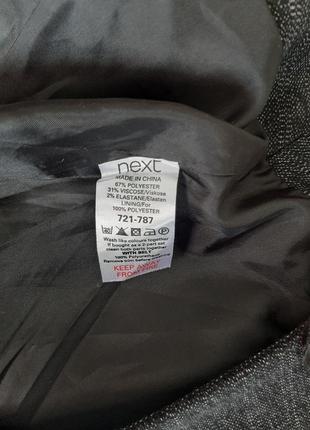 Спідниця олівець next 3