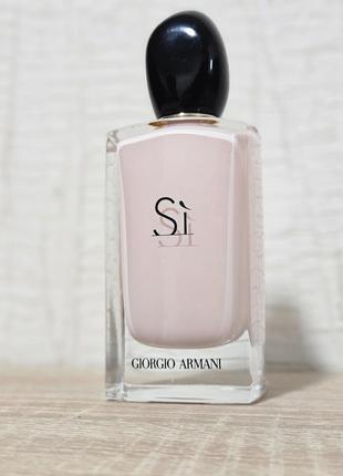 Si fiori armani boots best sale