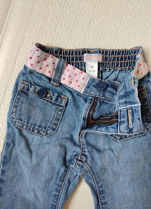Джинсовка джинси штани палаццо, кльош, кросівки, набір, комплект, лот3 фото