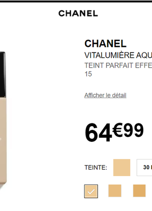 Тональные кремы в ассортименте chanel vitalumiere и les beiges7 фото