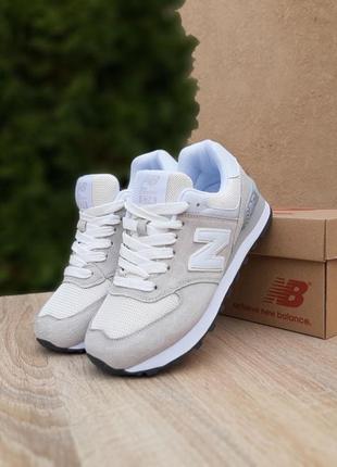 Кроссовки new balance 574 classic серые (белая пятка)