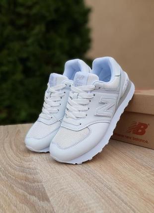 Кроссовки new balance 574 classic белые кожа/сетка