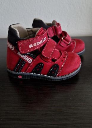 Ортопедические босоножки 19 размер