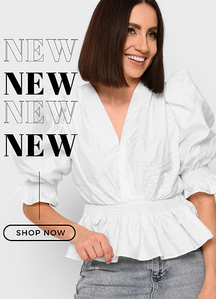 Нарядна біла блузка