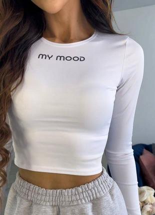 Базовый топ с надписью "my mood" укороченный лонгслив с надписью my mood"2 фото