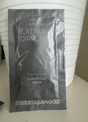 Маска для волосся miriam quevedo the platinum &amp; diamonds luxurious mask1 фото