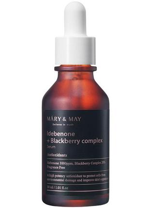 Антиоксидантний серум для обличчя mary&may idebenone blackberry complex serum 30 ml