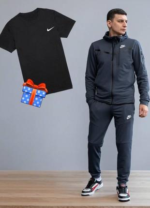 Весняний спортивний костюм nike + футболка в подарунок 🎁