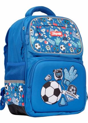 Рюкзак шкільний 1вересня s-105  football  синій