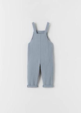 Комбинезон брюки zara 4-5 лет 110 унисекс3 фото