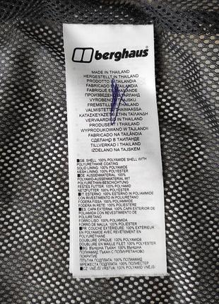 Berghaus aq2 куртка штормовка оригинал (l)7 фото