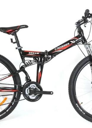 Складний велосипед crosser dream 26" алюмінієва рама shimano 21 швидкість