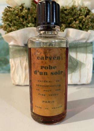 Вінтажний парфум 1947 рік robe d'un soir carven колекційна рідкісність
