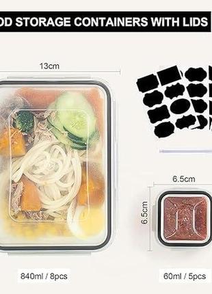 Контейнери gomaihe для зберігання їжі з кришками, 26 предметів (13 контейнерів + 13 кришок), уцінка6 фото