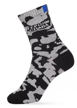Шкарпетки патріотичні  "героям слава" (чол)2 фото