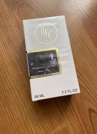 Парфюм haute fragrance company diamond in the sky 58 ml.