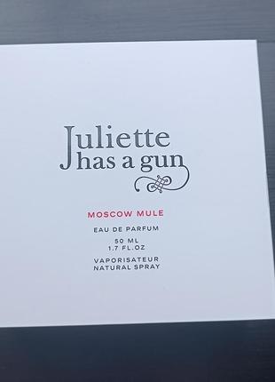 Moscow mule juliette has a gun7 фото