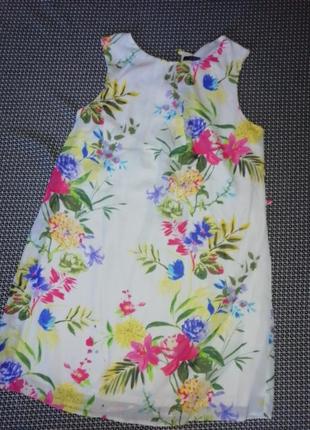 Платье с подкладкой