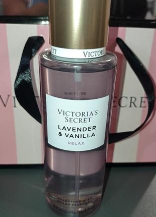 Спрей для тела lavander vanilla victoria's secret мист міст оригинал1 фото